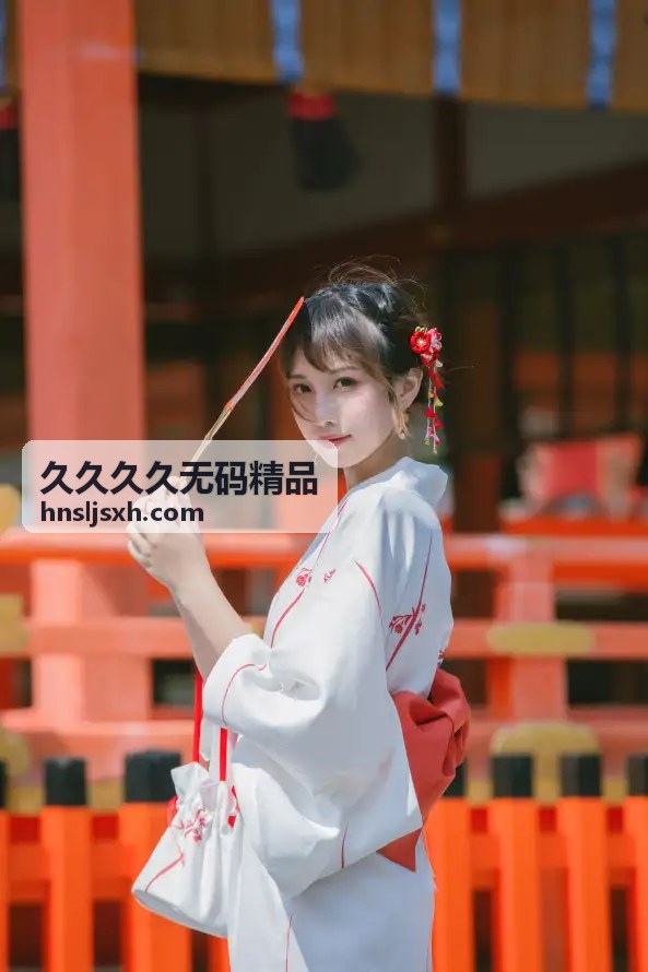 社区热议：久久精品的用户体验分享 - 久久久久无码精品